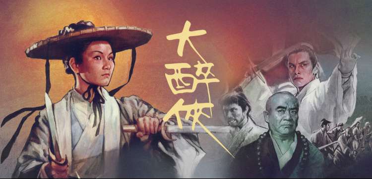 有点不对劲 剧照 韩在勋 翻阅档案